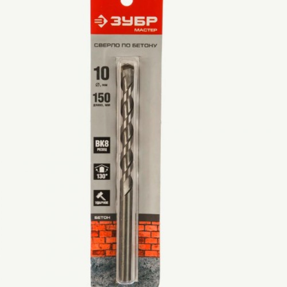 Сверло по бетону 12х150мм ЗУБР 2922-150-12