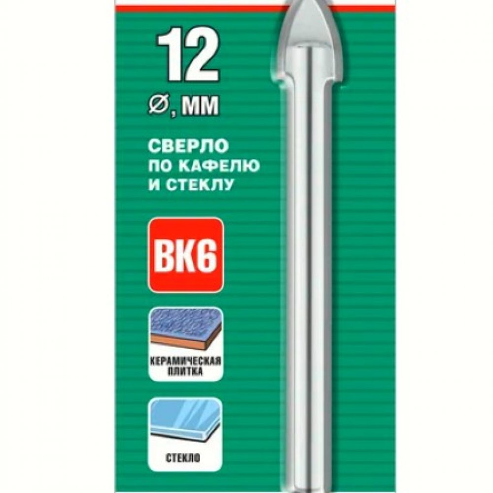 Сверло по кафелю и стеклу 12мм УРАГАН 29830-12
