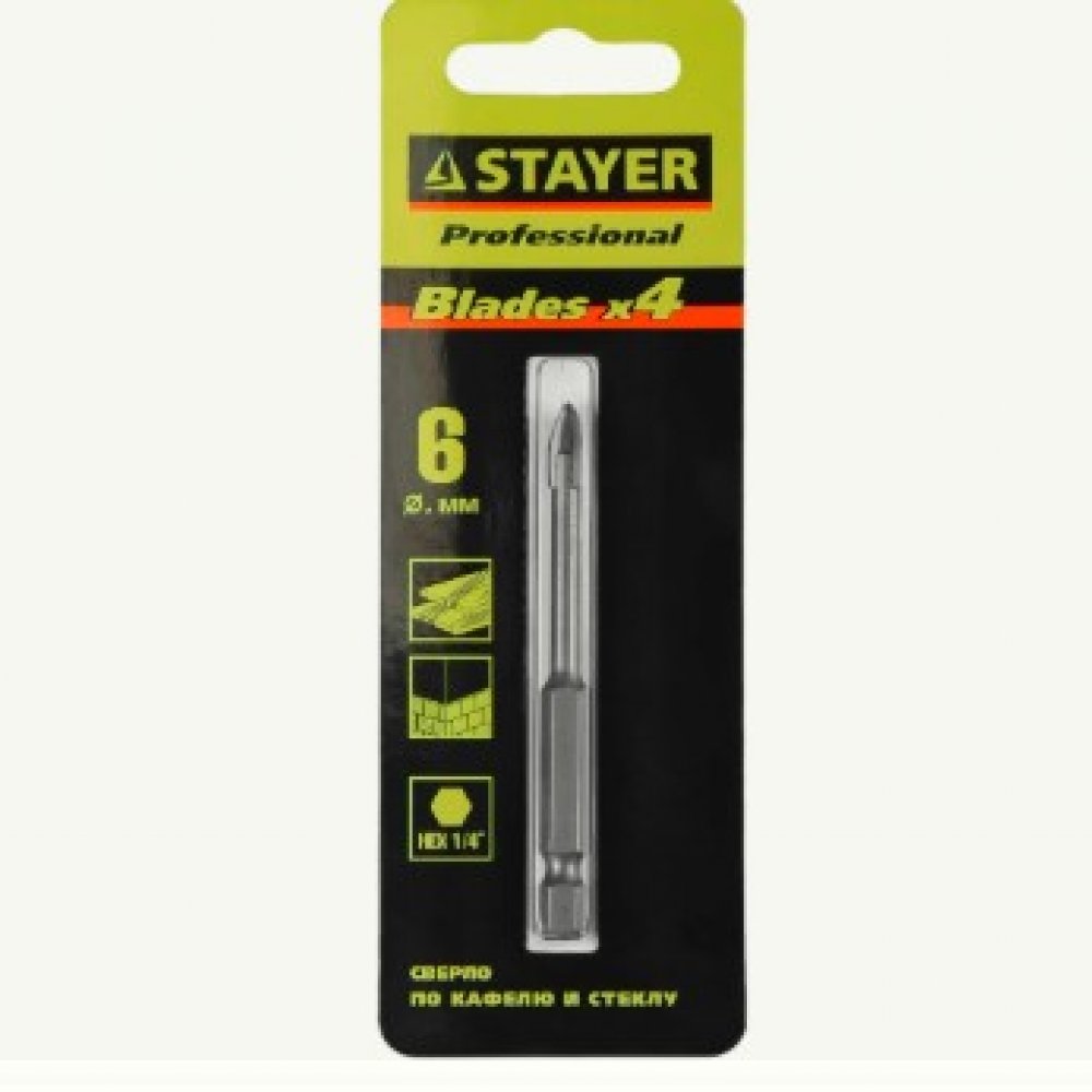 Сверло по кафелю и стеклу 6мм СТАЕР мастер 2986-06