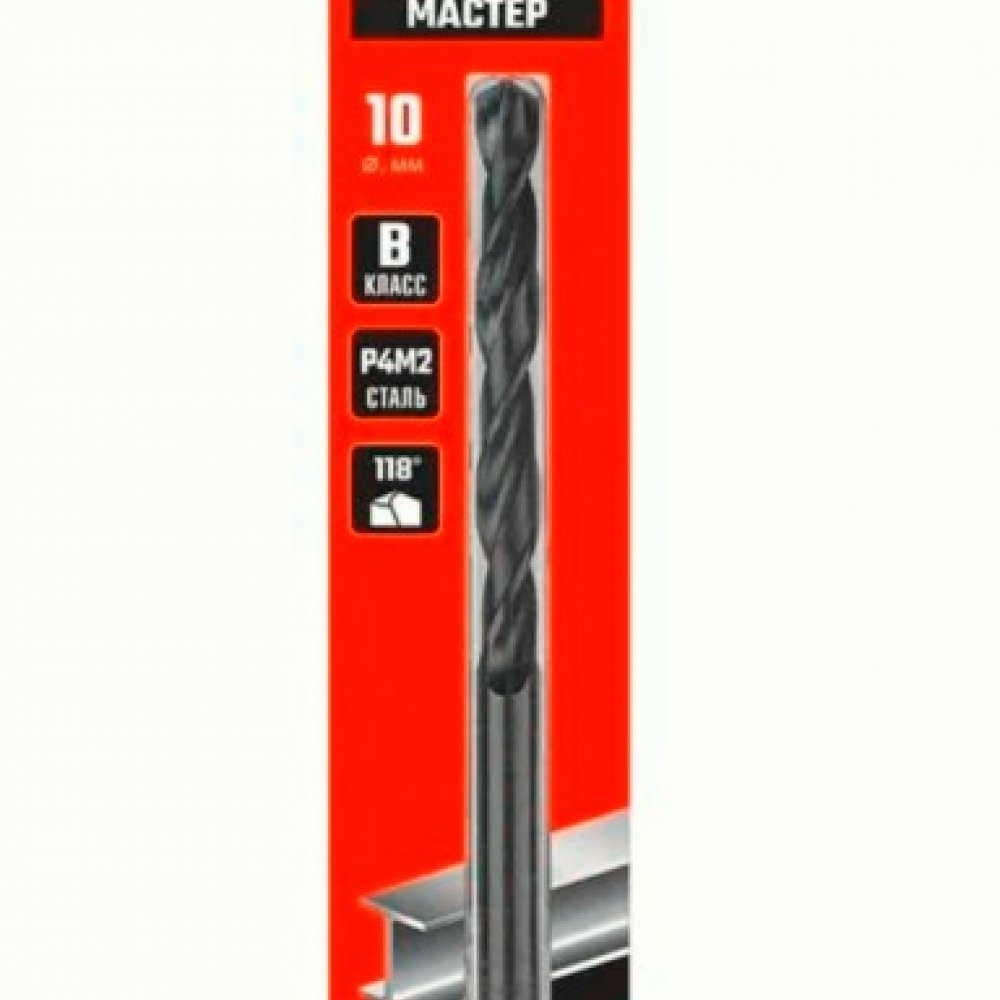 Сверло по металлу 10мм ЗУБР 29605-10