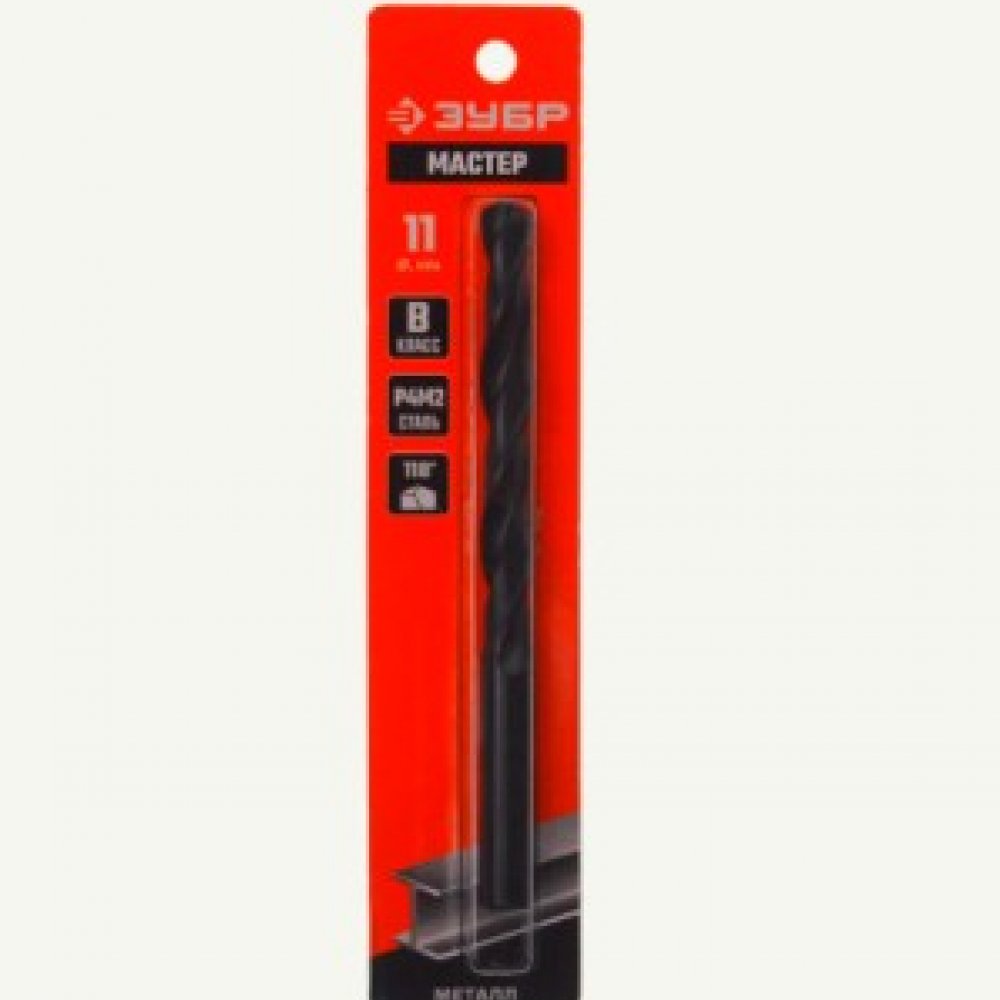 Сверло по металлу 11мм ЗУБР 29605-11