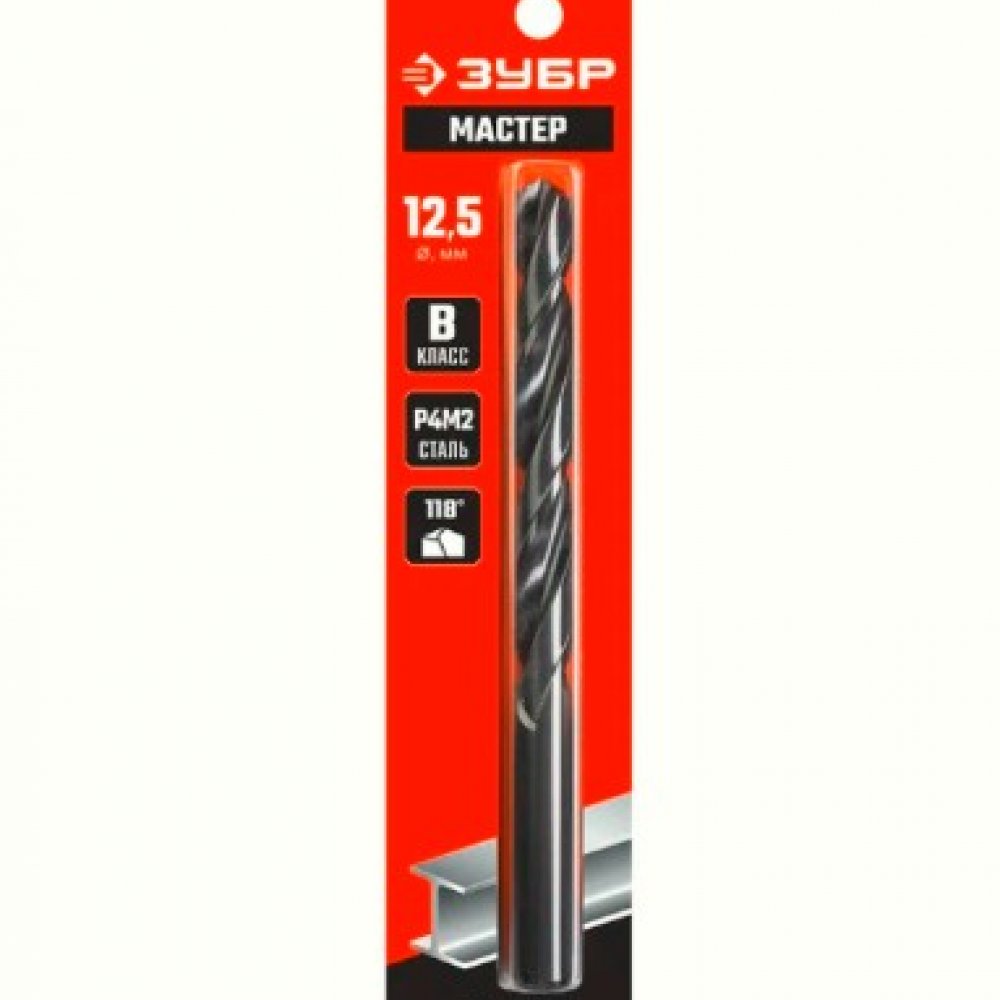 Сверло по металлу 12,5мм ЗУБР 29605-12,5