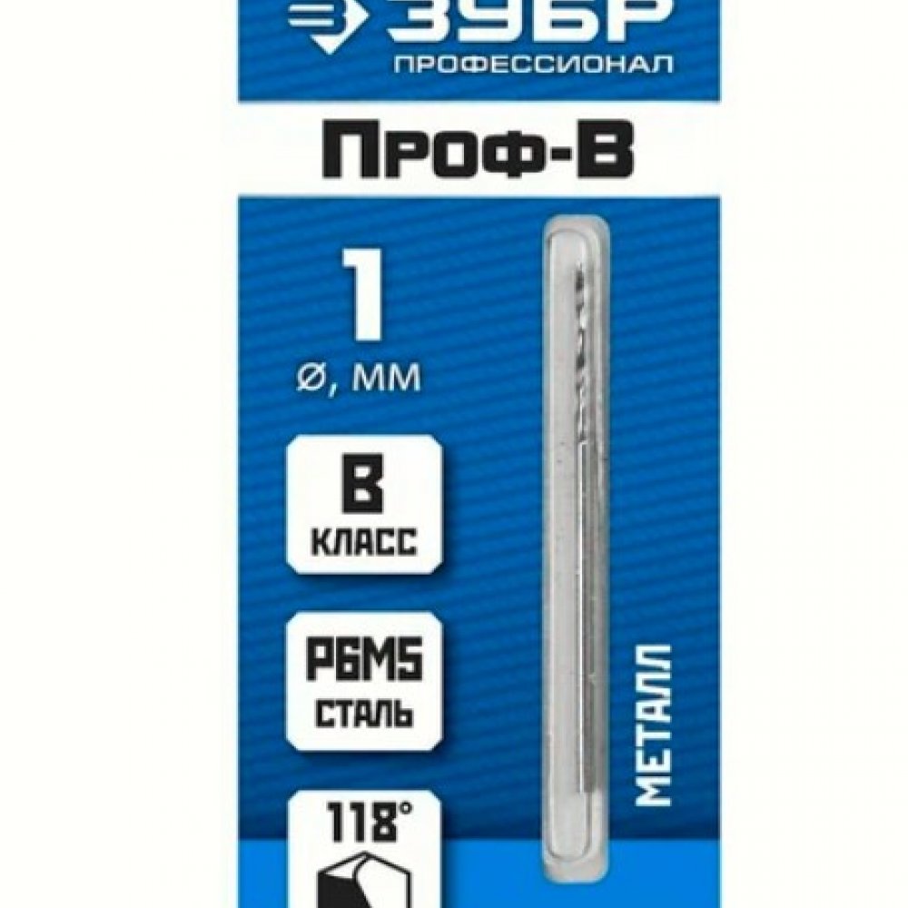 Сверло по металлу 1мм ЗУБР 29621-1