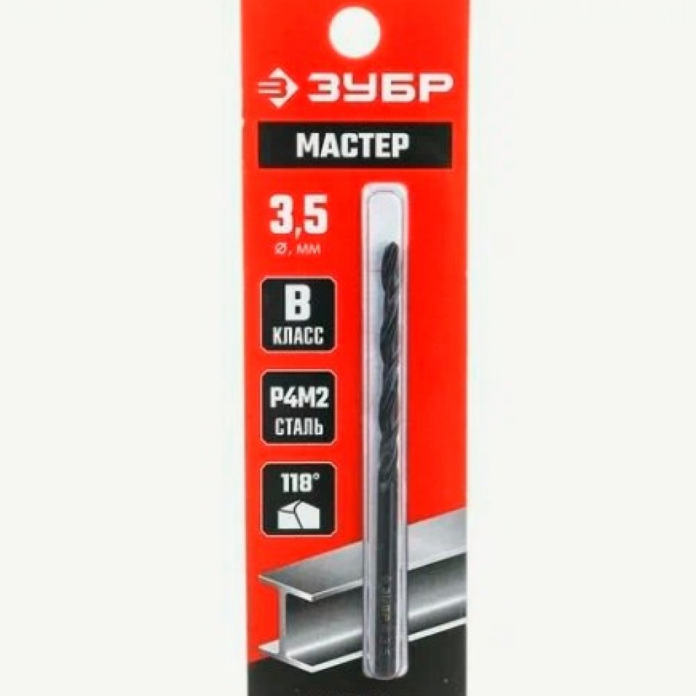 Сверло по металлу 3,5 Зубр 29605-3,5