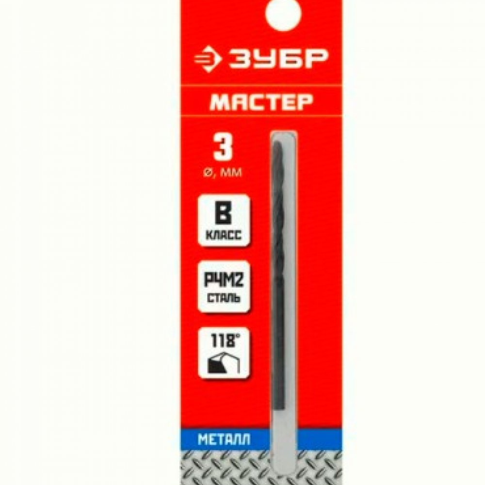 Сверло по металлу 3х61мм ЗУБР Мастер 29605-3