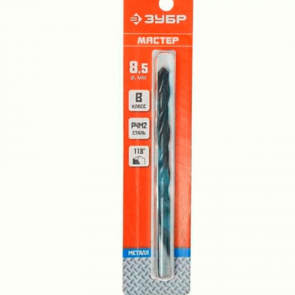 Сверло по металлу 8,5мм ЗУБР 29605-8,5