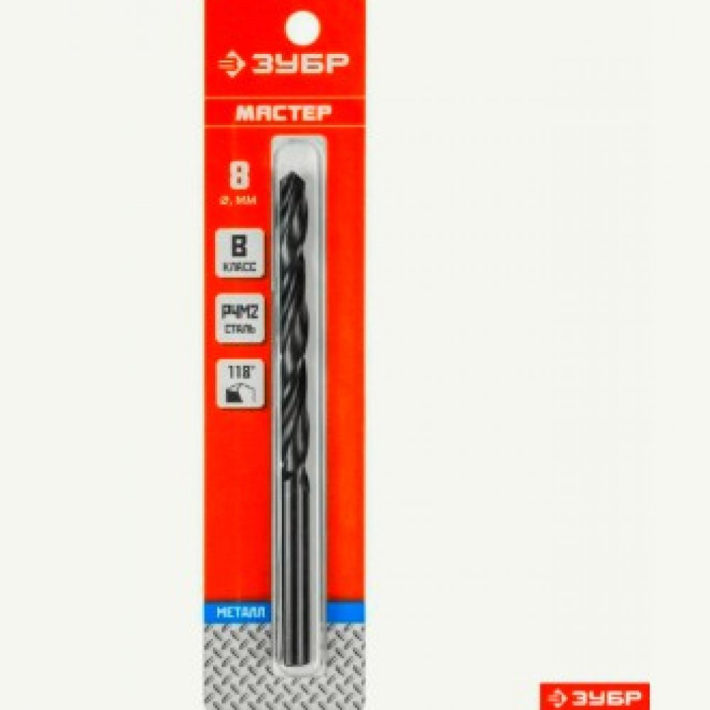 Сверло по металлу 8мм ЗУБР 29605-8