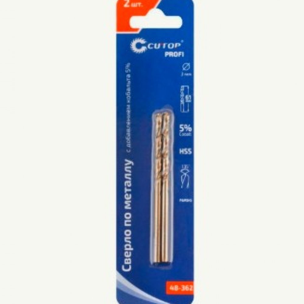 Сверло по металлу кобальтовое Кутор 1мм 48-355 2 шт