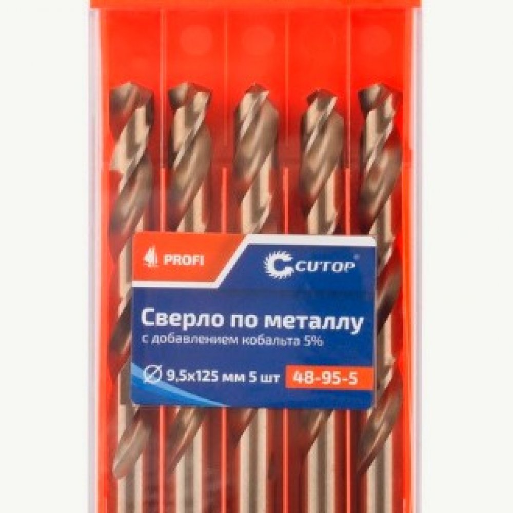 Сверло по металлу кобальтовое Кутор 9,5мм 48-95-5