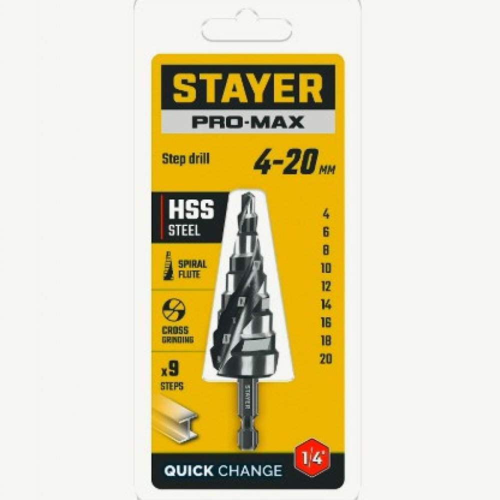 Сверло ступенчатое 4-20мм Стаер 29661-4-20-9