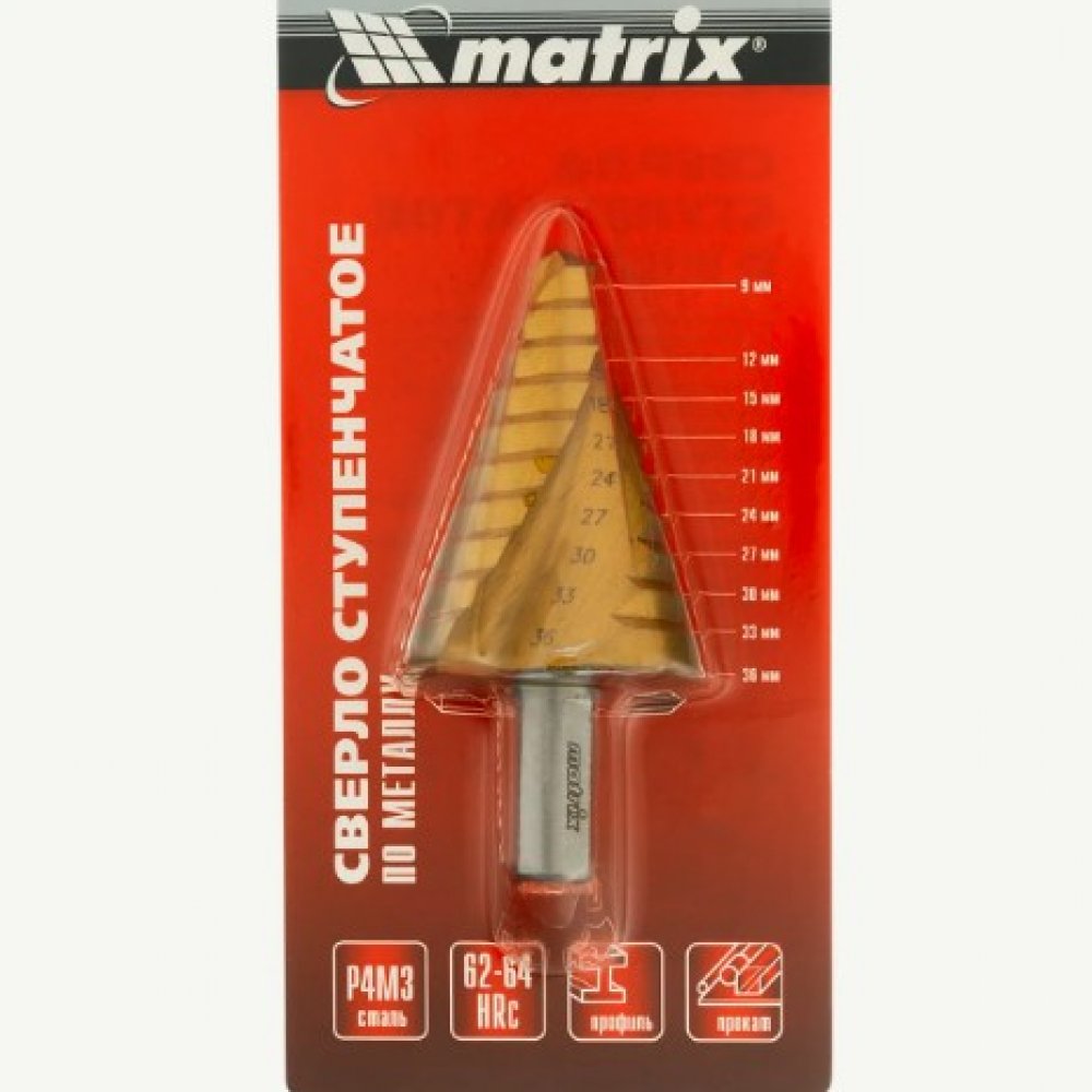 Сверло ступенчатое МАТРИКС 72358