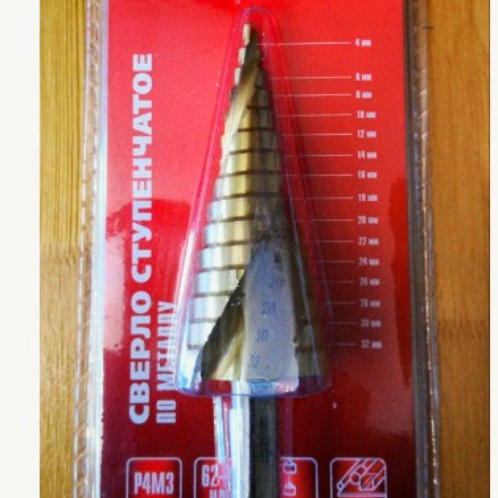 Сверло ступенчатое по металлу ф6-30мм МАТРИКС 72357