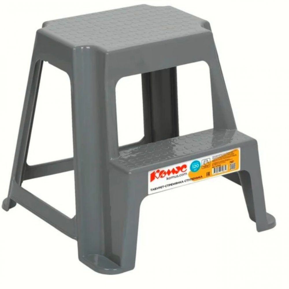 Табурет (стремянка)