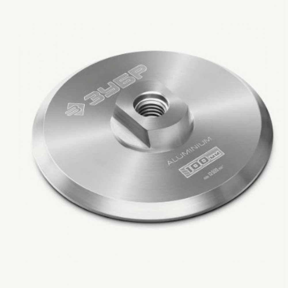 Тарелка опорная для АГШК д100 Зубр 35783-100