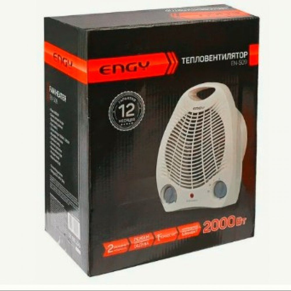 Тепловентилятор ENGY EN-509 2000W 020300