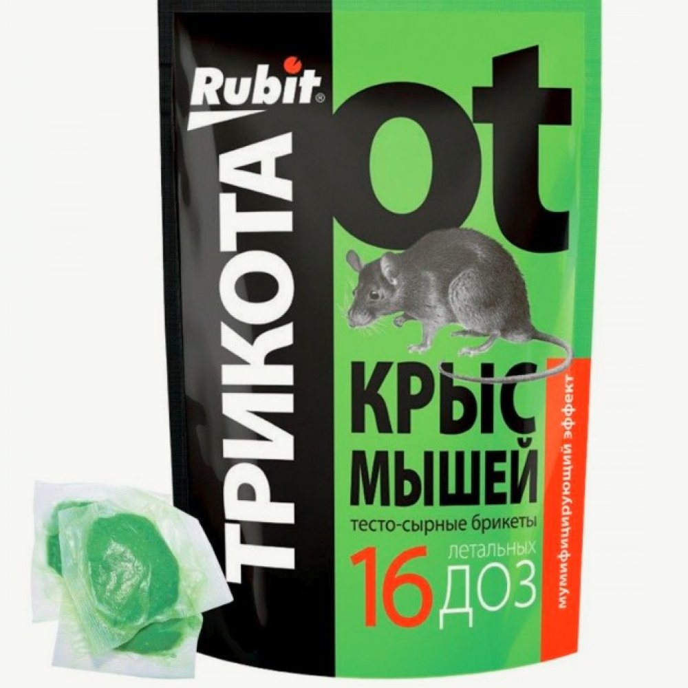 Тесто-сырные брикеты 16 доз ТРИКОТА