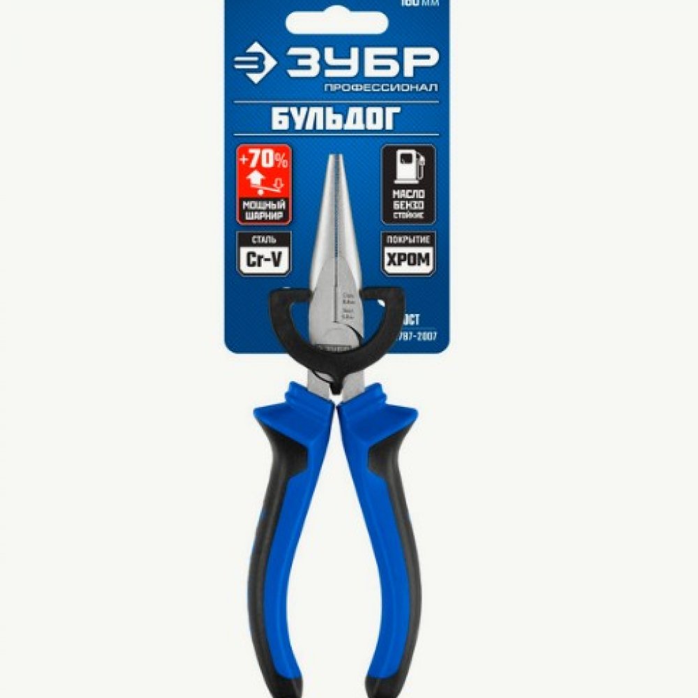 Тонкогубцы 160мм Зубр 2201-4-16_2
