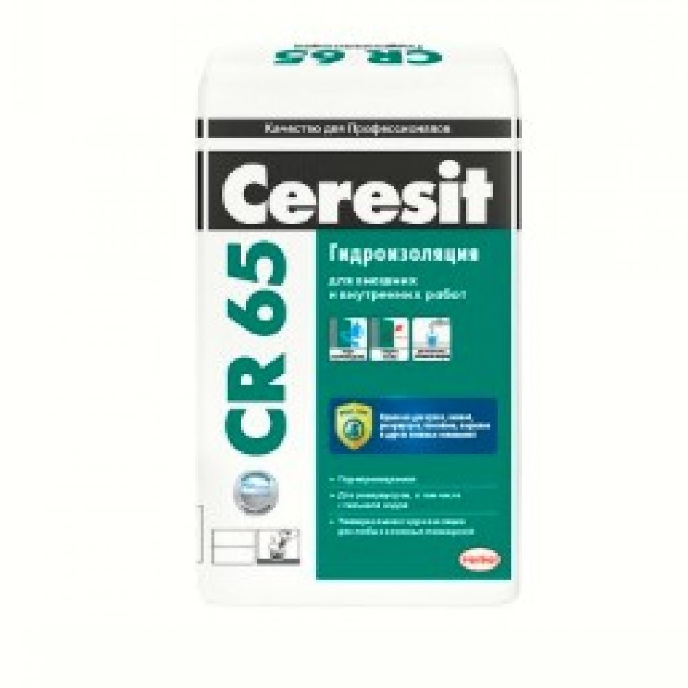ЦЕРЕЗИТ 65 Гидроизоляционная масса 20кг