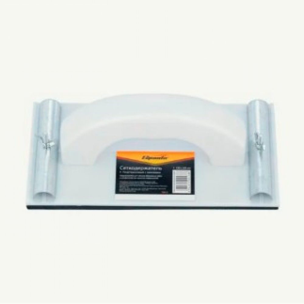 Тёрка пластиковая с зажимами Держи 230х120мм 8875853