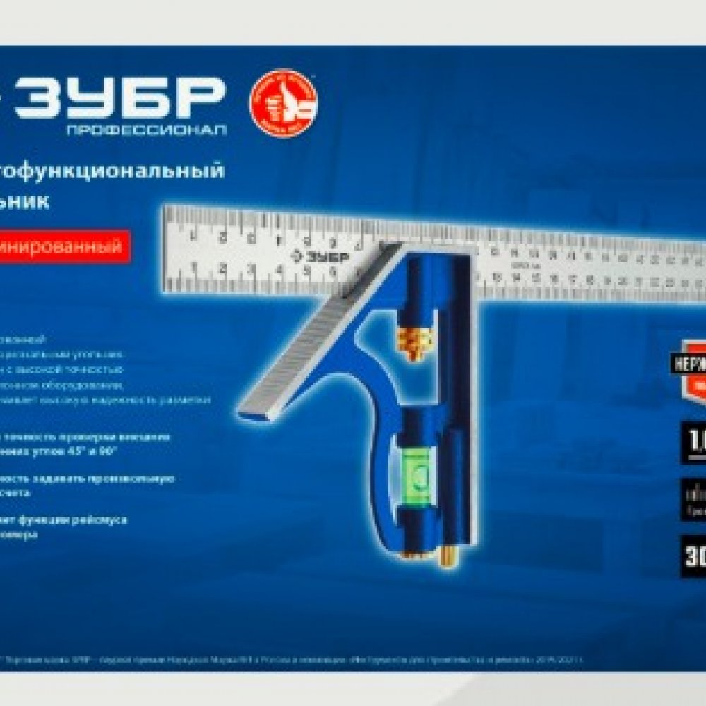 Угольник комби 300мм Зубр 3436