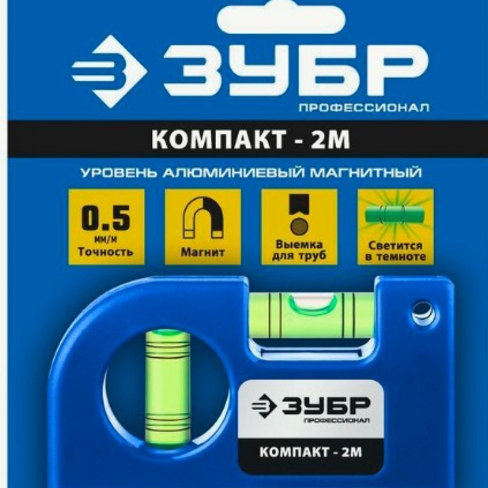 Уровень алюминиевый ЗУБР (компакт-2м) 34551