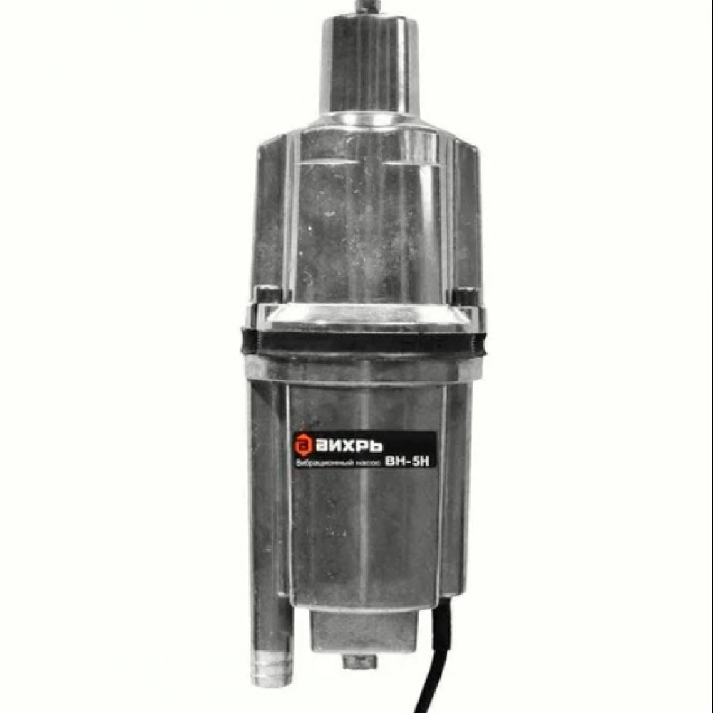 Вибрационный насос с термозащитой Вихрь ВН-25Н нижний забор 68/8/11 100мм