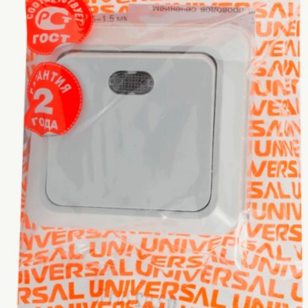 Выключатель 1-кл Универсал ОЛИМП с подсветкой