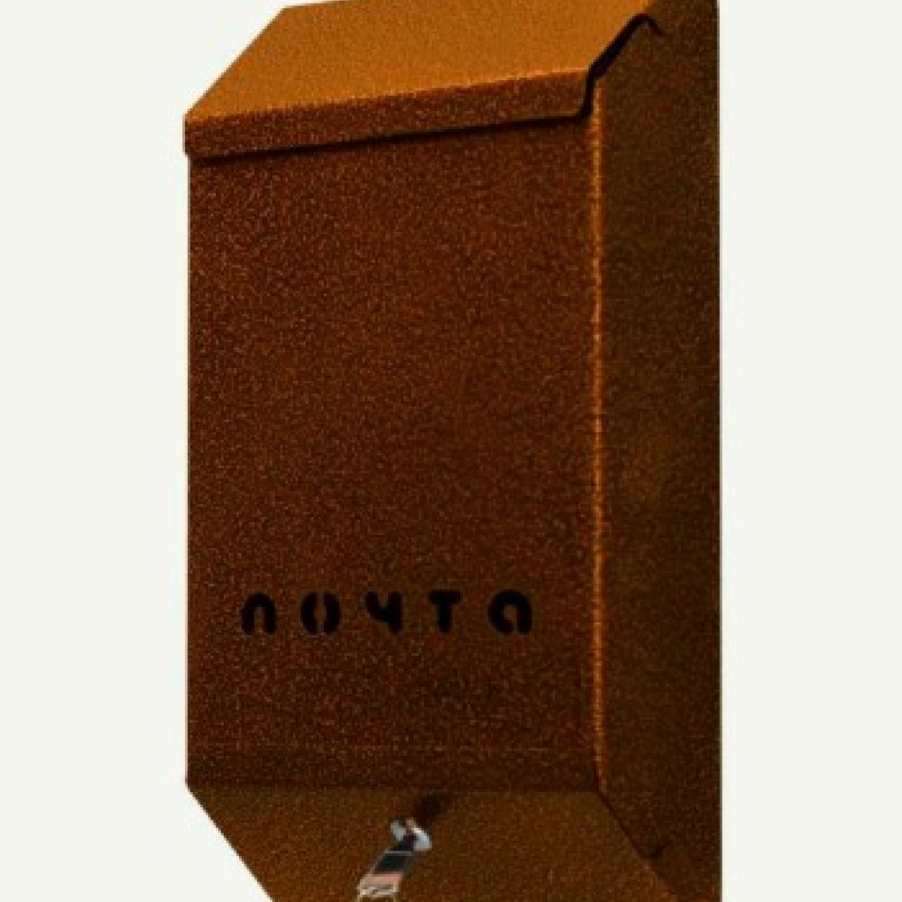 Ящик почтовый Эконом бронза