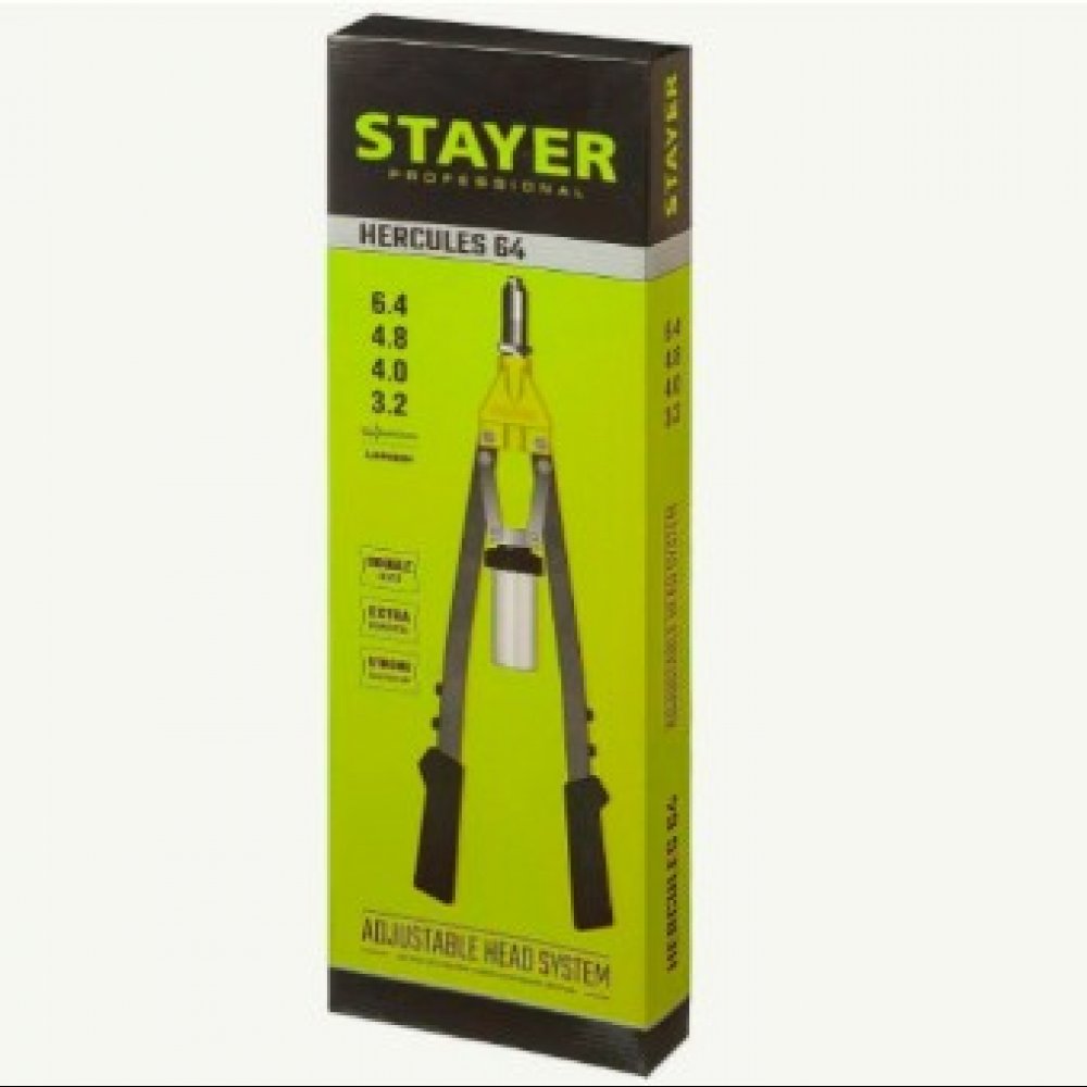 Заклепочник двуручный Геркулес 64 Стаер 3106_01