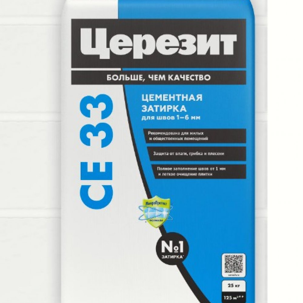 Затирка для плитки ЦЕРЕЗИТ белый 01