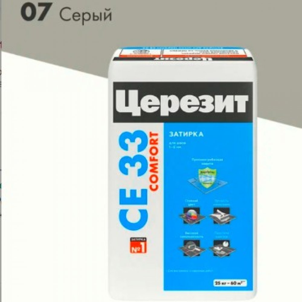 Затирка для плитки ЦЕРЕЗИТ серый 07