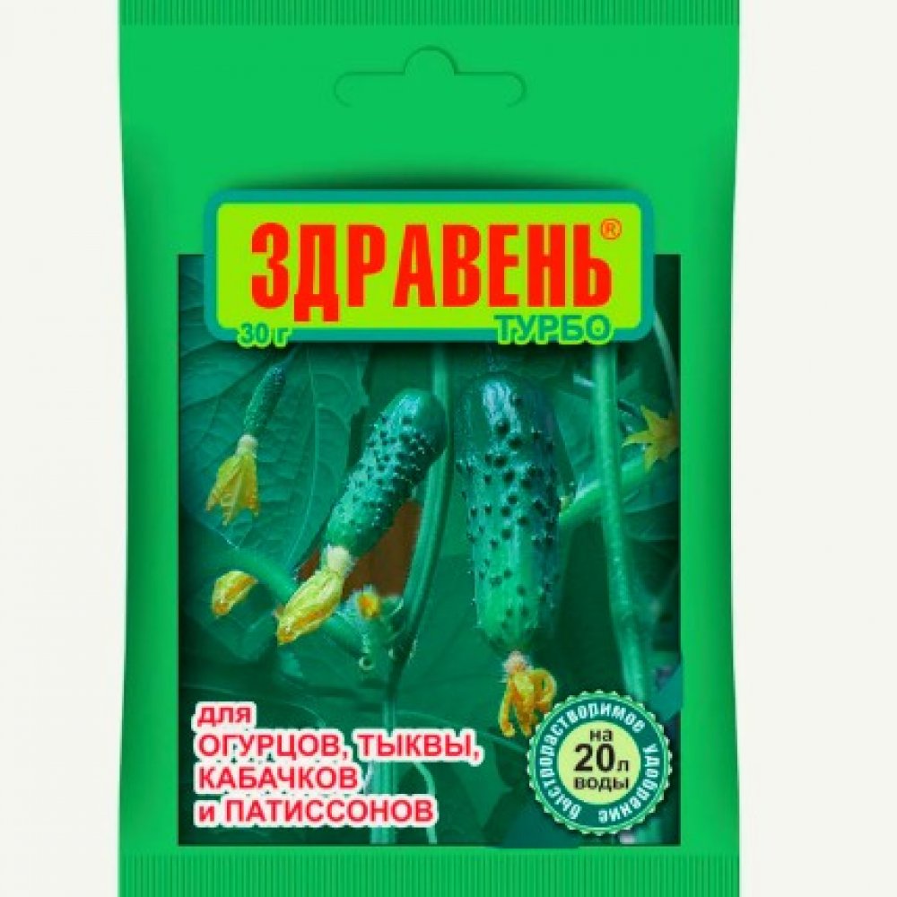 Здравень для подкормки огурцов и кабачков 150г