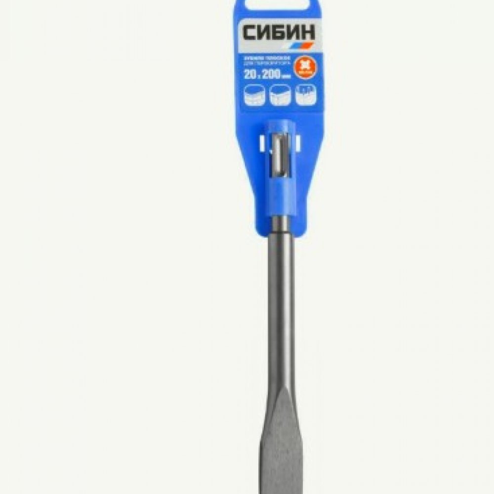 Зубило для перфоратора 20х200 Сибин 29242-20